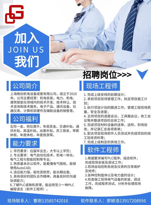 家具油漆修补师傅