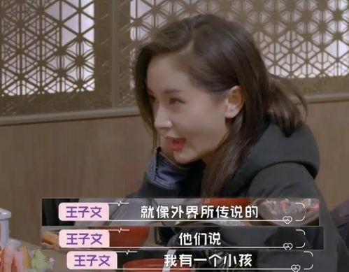 妻子报警称被丈夫骗婚骗钱，婚姻背后的欺诈阴影