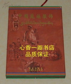 印度最终摘得一枚银牌与五枚铜牌，体育强国崛起的见证