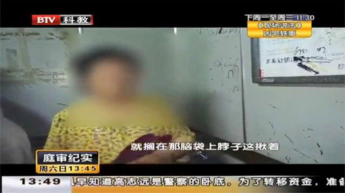 合肥男子在安哥拉遇袭身亡，凶手终落法网