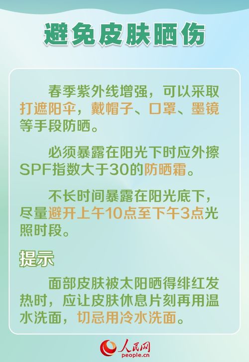 女子狂饮大量水引发健康危机，医生解析背后的健康警示