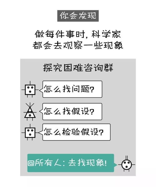 神童上岸的反常公职招录现象探究