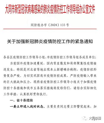 韩国面临严峻挑战，周新增新冠确诊病例或将达35万例