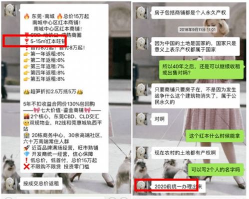 男子猥亵路边醉酒女子被刑拘，关于社会道德底线与法律责任的思考