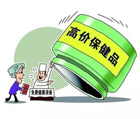 投资健康，收获未来，探索健身教练学费的全方位解析与价值实现