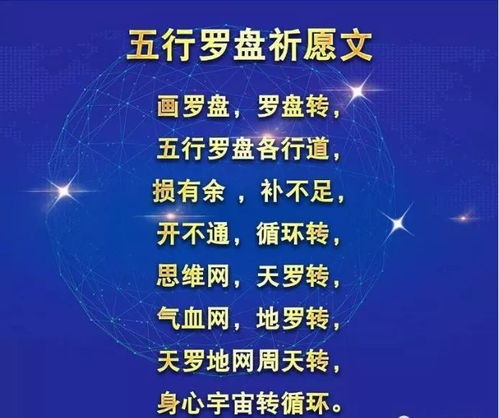 健身教练的全方位养生学习指南，从身心到技能的全面提升