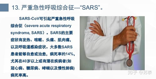 揭秘！初见端倪的白癜风，症状、预防与护理全指南