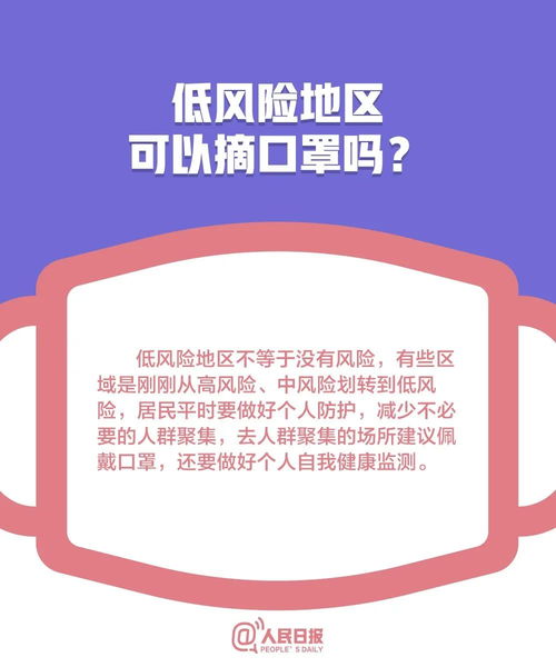 养生达人眼中的急性肝炎，识别、预防与调养全攻略