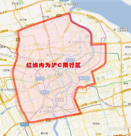 深度解析，沪C车辆为何不能随意进出市区——一场关于城市交通与生活健康的微妙平衡