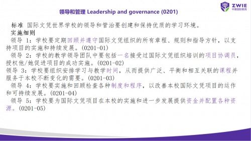 四胞胎面临的教育困境，外地户口与公立学校的不解之结