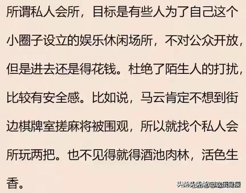 深度解析，闰年2月的特殊魅力——那些不为人知的天数秘密