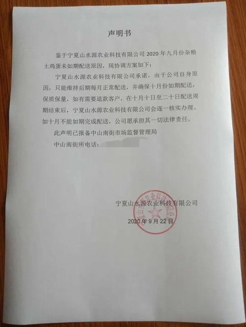 家长到校取学籍卡发现人去楼空，教育管理的漏洞与反思