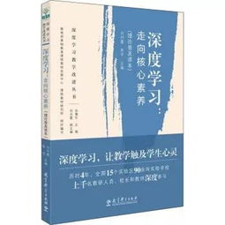 全面提升身心修养——揭秘蕙兰瑜伽初级3，深度探索与实用指南