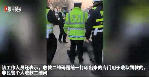 警方回应小偷行窃路人提醒遭威胁，守护公正，维护安全