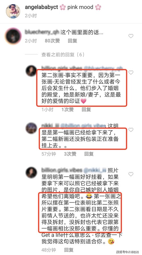 深度解析，睡觉做梦，是福是祸？养生达人的独特见解