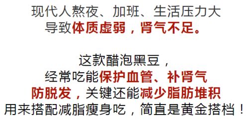 全面解析，头晕眼花背后的健康密码——从中医角度解读与对策