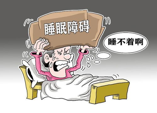 调养有道，安眠无忧——应对更年期失眠的全方位养生指南