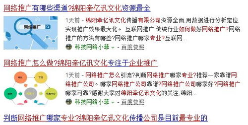 全方位指南，深度解析如何科学高效地练习瑜伽，打造身心灵的和谐之道