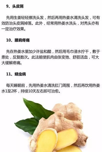 绿色养生之道，独家揭秘——自然疗法缓解乳腺增生的偏方集锦