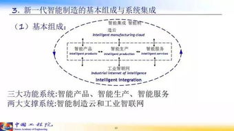 全方位解读，科学与实践并行——深度解析如何有效减臀部，塑造完美曲线