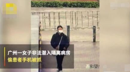 悲剧的背后，女子求男友安慰被拒绝后跳楼身亡