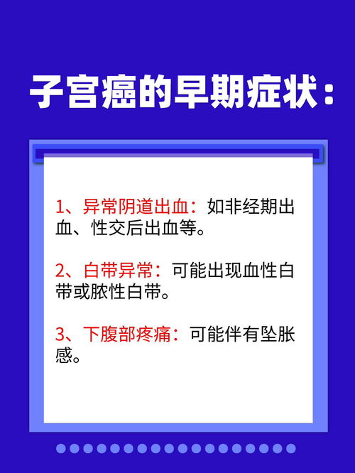 深度解析，解锁葛根的养生密码，健康宝库的秘密武器