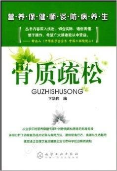 全面指南昆明寻觅癫痫专科，养生达人的健康守护攻略