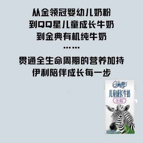 全面解析，告别手脚冰凉，养生达人教你轻松暖身妙招