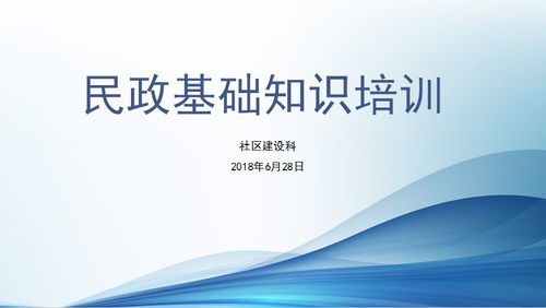 探秘东方肝胆科医院，养生之道与健康守护者