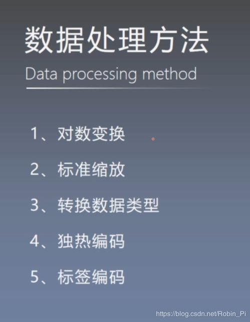 超越极限，掌握超负荷原则，深度探索养生新境界