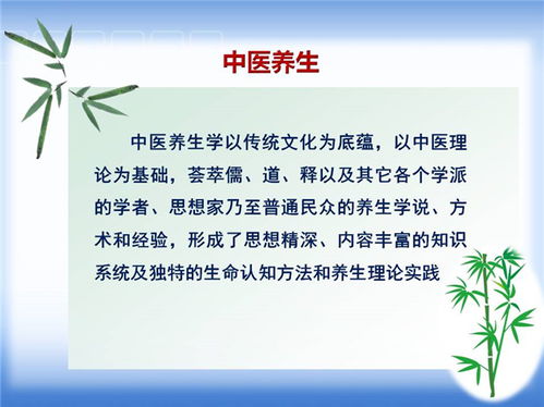 深度解析，手心发热的养生之道与健康警示