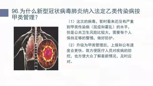 全方位呵护，远离皮肤癌——从预防到治疗的全面指南