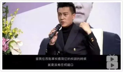 当了团长还能不能多演戏？靳东的回应