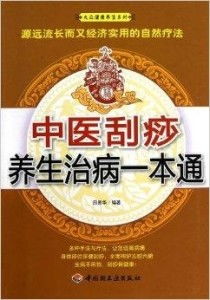 健康指南探寻安徽癫痫诊疗新天地，养生与专业医疗的完美结合