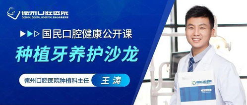 健康指南探寻安徽癫痫诊疗新天地，养生与专业医疗的完美结合