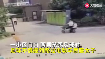 孩子在小区骑车被男子踹倒，事件背后的反思与启示