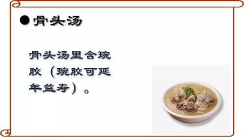 深度探索，西安饮食中的养生智慧——从古至今的健康之道