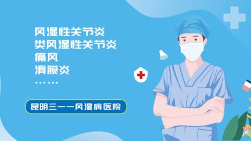 糖尿病脚肿，全方位的养生调理与科学应对策略