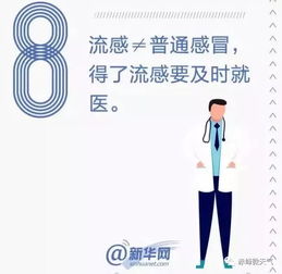 全方位解读，应对肠梗阻的养生秘籍与健康自救指南