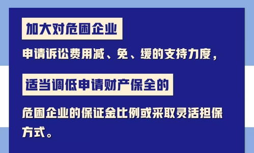 专业守护，从健康开始——探寻上海顶级的白癜风诊疗中心