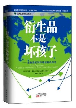 巴豆，养生达人眼中的神奇药食与潜在风险并存