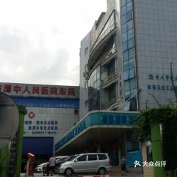 养生达人带你探索柳州市人民医院的健康宝典