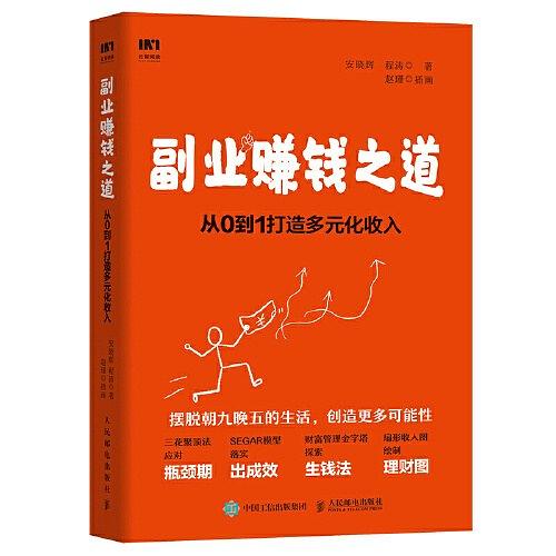 探索多元养生之道，揭秘中国56个民族的健康智慧