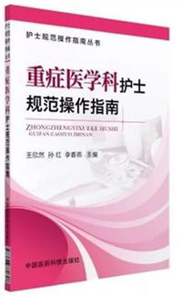 全面解读，阑尾炎的症状与自我护理全指南