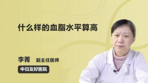 全面解析，心绞痛的养生治疗之道——从生活方式到药物调理