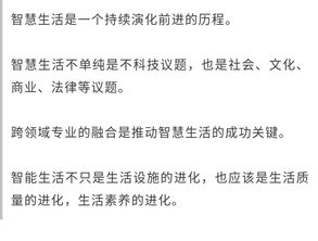 探索orz，现代网络用语背后的养生智慧与解读