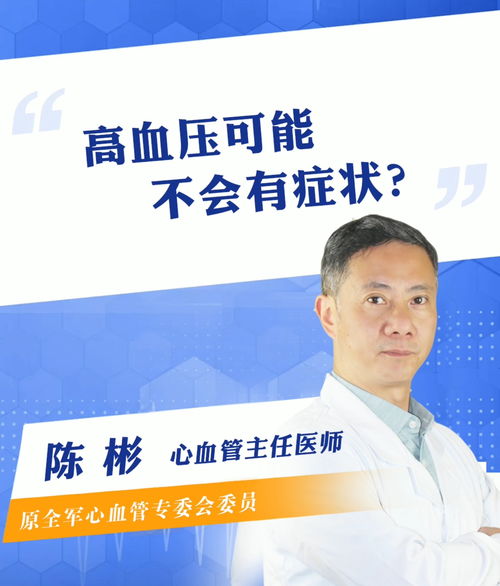 深度解析，高效去痘疤的养生秘籍——自然与科学的完美融合