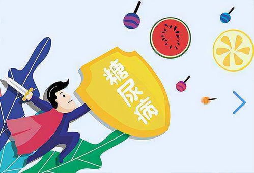 糖尿病患者的饮食宝典，科学搭配，健康无忧