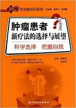 全面解析，应对咽炎，食疗与药物双重疗法的智慧选择