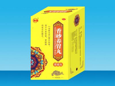 香砂六君丸，养生宝典中的调理圣品——揭秘其功效与作用